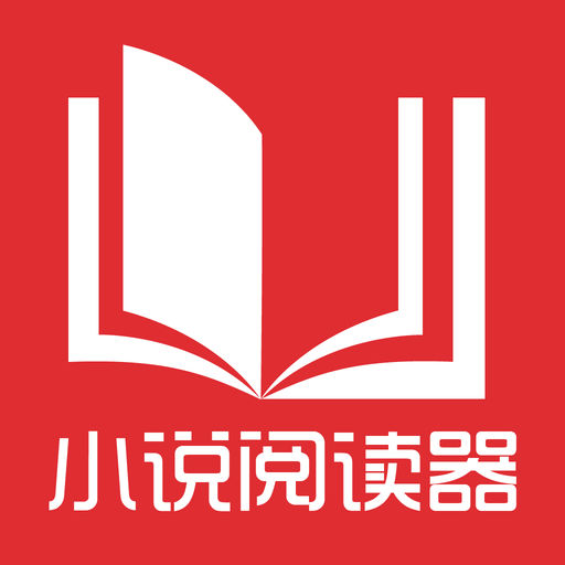 在菲律宾办理投资移民和养老移民有什么区别，办理那个比较好_菲律宾签证网